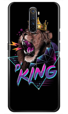 Lion King Mobile Back Case for Realme X2 Pro (Design - 219)