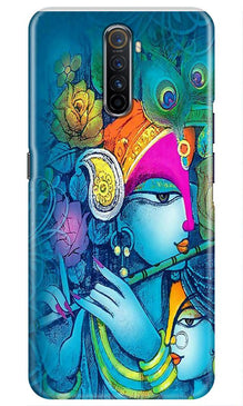 Radha Krishna Mobile Back Case for Realme X2 Pro (Design - 288)