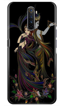 Radha Krishna Mobile Back Case for Realme X2 Pro (Design - 290)