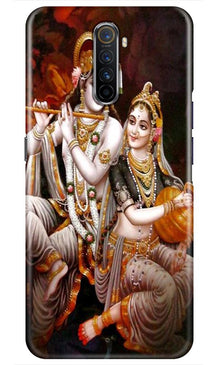 Radha Krishna Mobile Back Case for Realme X2 Pro (Design - 292)