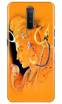 Lord Shiva Mobile Back Case for Realme X2 Pro (Design - 293)