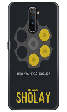 Sholay Mobile Back Case for Realme X2 Pro  (Design - 356)