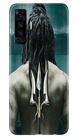 Mahakal Case for Vivo X50