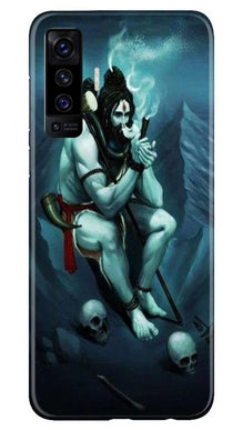 Lord Shiva Mahakal2 Mobile Back Case for Vivo X50 (Design - 98)