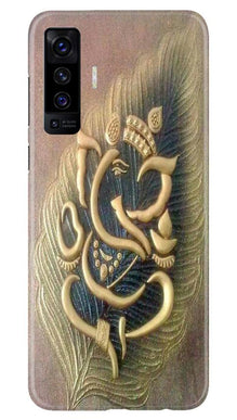 Lord Ganesha Mobile Back Case for Vivo X50 (Design - 100)