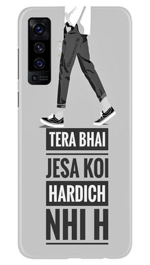 Hardich Nahi Mobile Back Case for Vivo X50 (Design - 214)