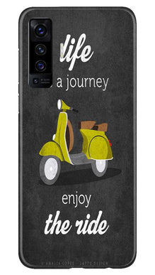 Life is a Journey Mobile Back Case for Vivo X50 (Design - 261)
