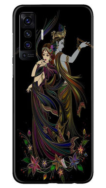 Radha Krishna Mobile Back Case for Vivo X50 (Design - 290)