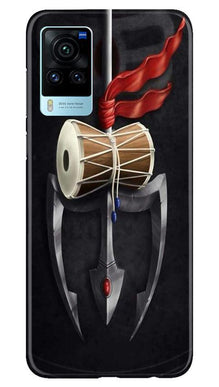 Lord Shiva Mahakal Mobile Back Case for Vivo X60 Pro (Design - 1)