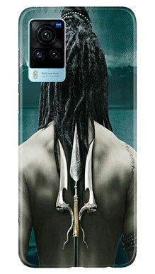 Mahakal Mobile Back Case for Vivo X60 Pro (Design - 47)