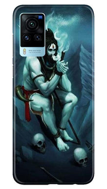 Lord Shiva Mahakal2 Mobile Back Case for Vivo X60 Pro (Design - 98)