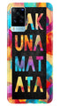 Hakuna Matata Mobile Back Case for Vivo X60 Pro (Design - 323)