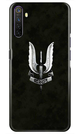 Balidaan Mobile Back Case for Realme XT(Design - 355)