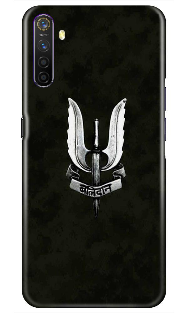 Balidaan Mobile Back Case for Realme XT  (Design - 355)