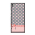 Gift Wrap2 Case for Sony XA Ultra