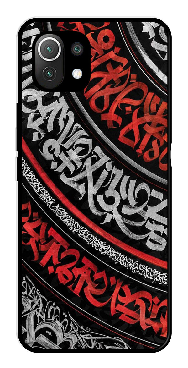 Qalander Art Metal Mobile Case for Xiaomi 11 Lite 5G   (Design No -49)