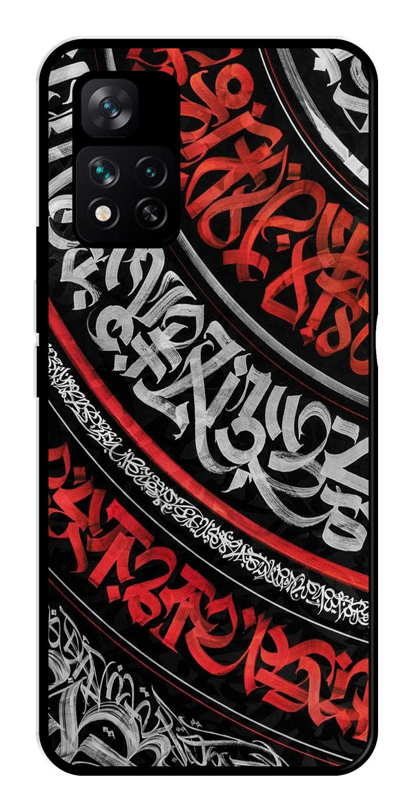 Qalander Art Metal Mobile Case for Xiaomi 11i 5G   (Design No -49)