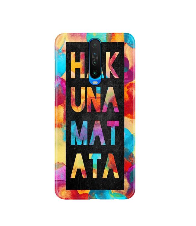 Hakuna Matata Mobile Back Case for Poco X2(Design - 323)