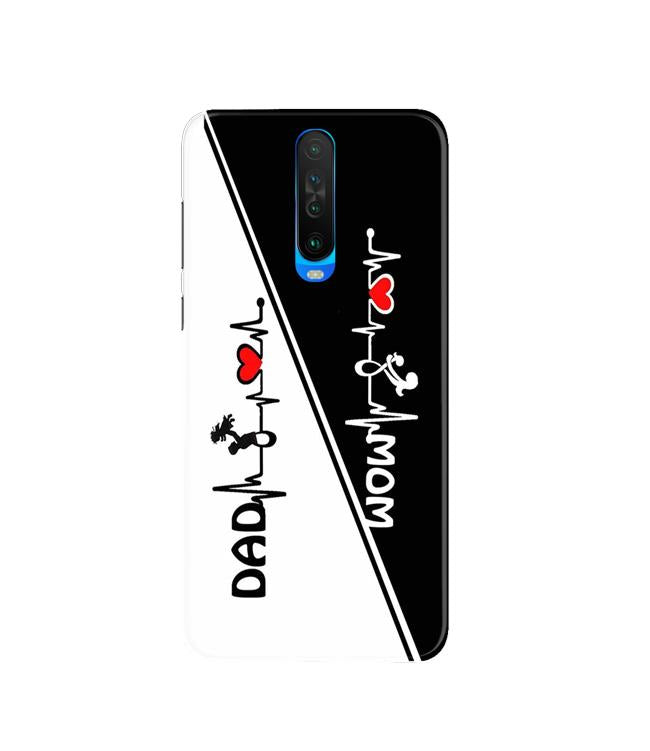 Love Mom Dad Mobile Back Case for Poco X2  (Design - 385)