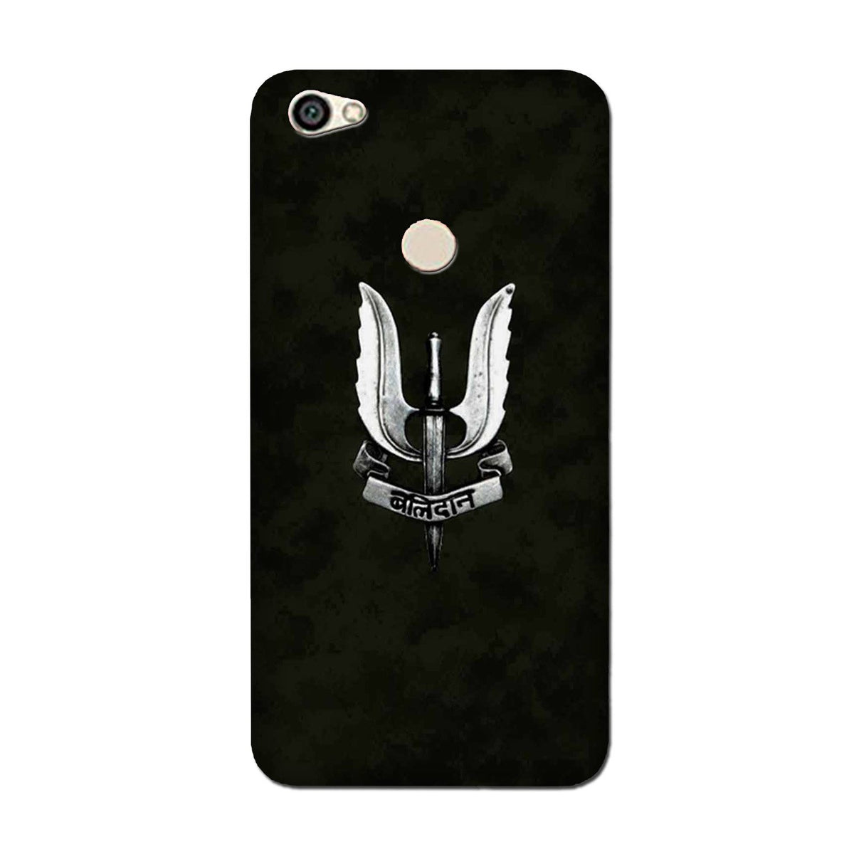 Balidaan Mobile Back Case for Redmi Y1  (Design - 355)