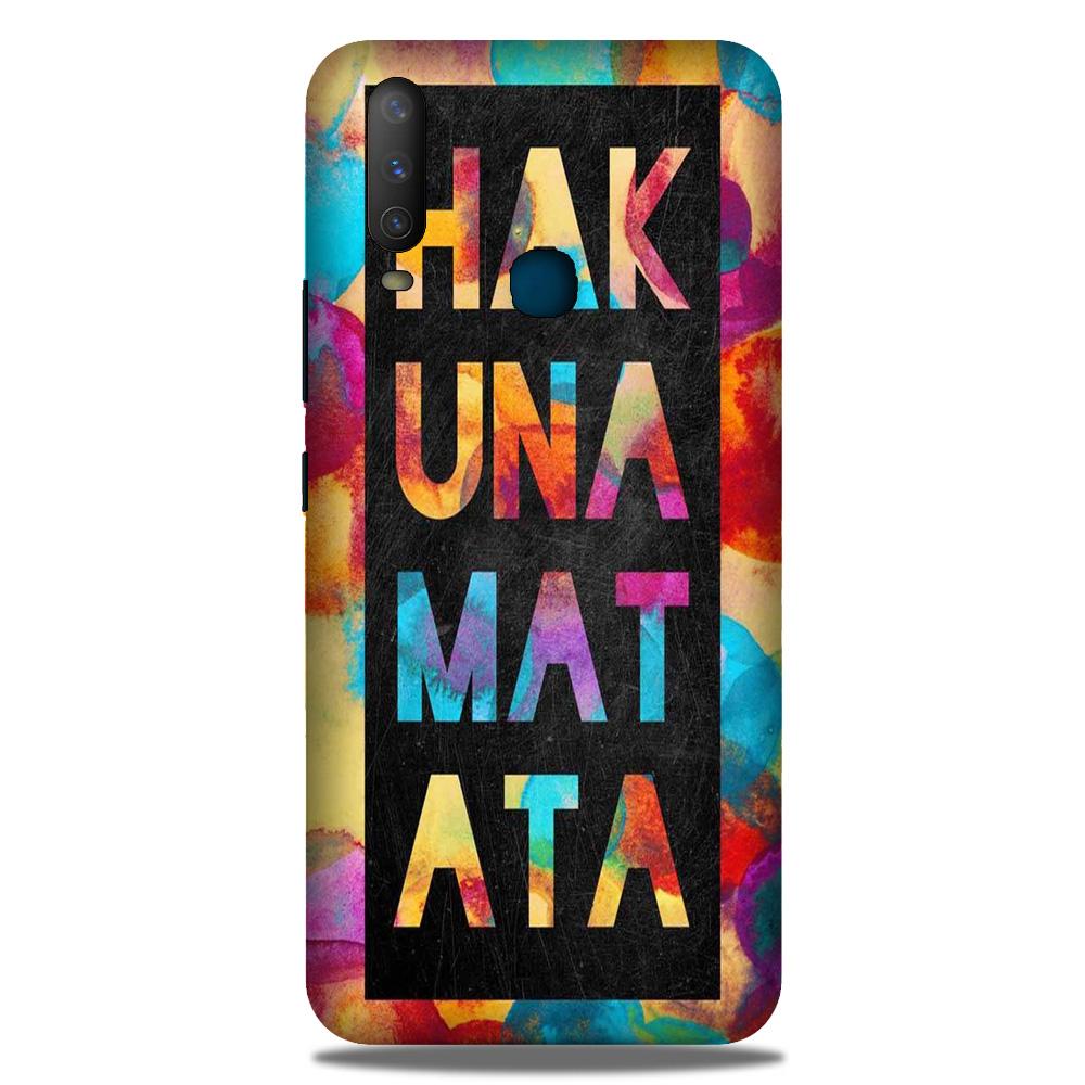 Hakuna Matata Mobile Back Case for Vivo Y12 (Design - 323)