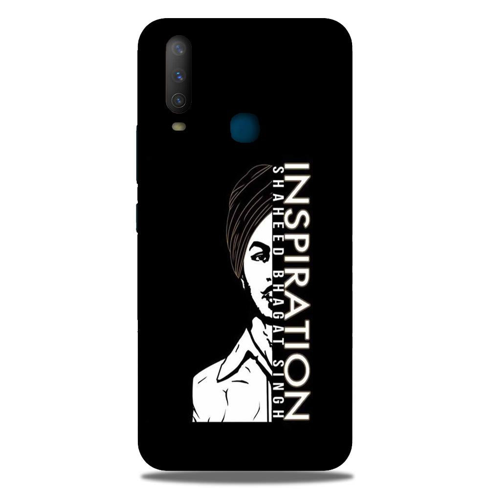 Bhagat Singh Mobile Back Case for Vivo Y15 (Design - 329)