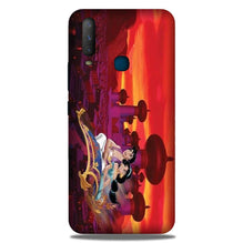 Aladdin Mobile Back Case for Vivo U10   (Design - 345)