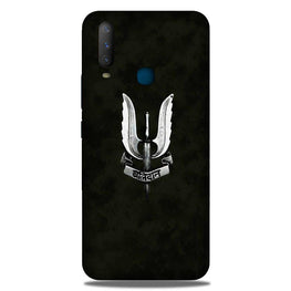 Balidaan Mobile Back Case for Vivo Y15 (Design - 355)