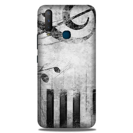 Music Mobile Back Case for Vivo Y15 (Design - 394)