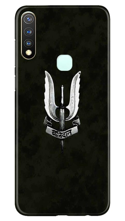 Balidaan Mobile Back Case for Vivo U20 (Design - 355)