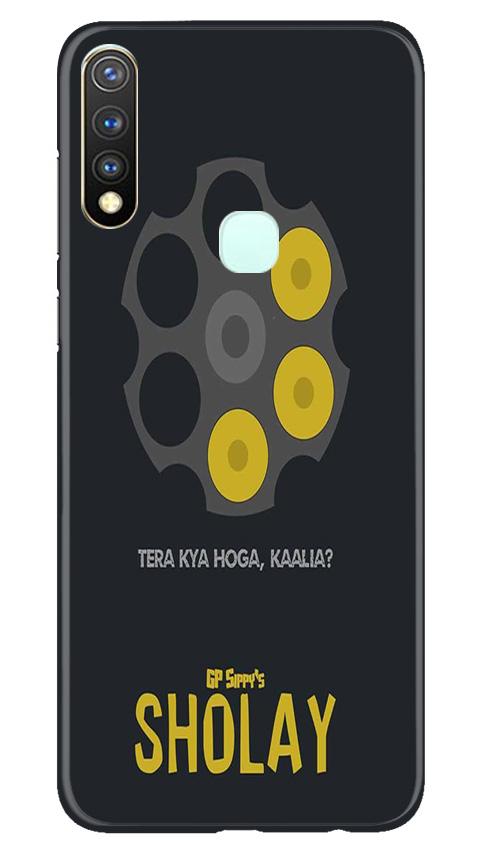 Sholay Mobile Back Case for Vivo U20 (Design - 356)