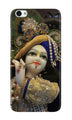 Lord Krishna3 Case for Vivo V5 Plus