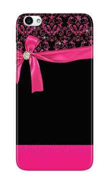 Gift Wrap4 Case for Vivo Y55/ Y55s