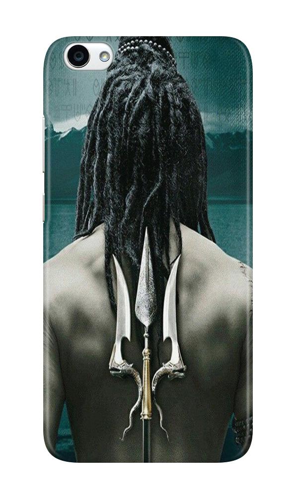 Mahakal Case for Realme 1