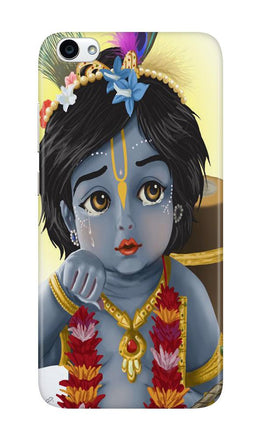 Bal Gopal Case for Vivo V5 Plus