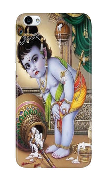 Bal Gopal2 Case for Vivo Y55/ Y55s