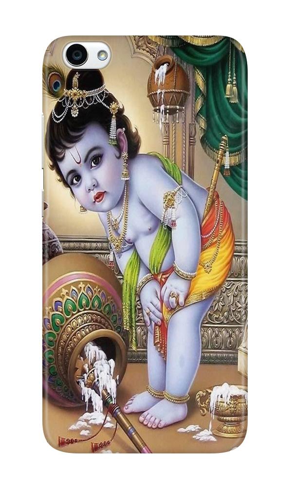 Bal Gopal2 Case for Realme 1
