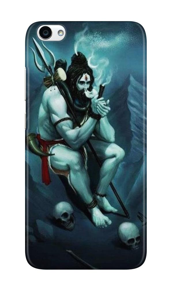 Lord Shiva Mahakal2 Case for Oppo F3 Plus