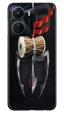 Lord Shiva Mahakal Case for Vivo Y56 5G