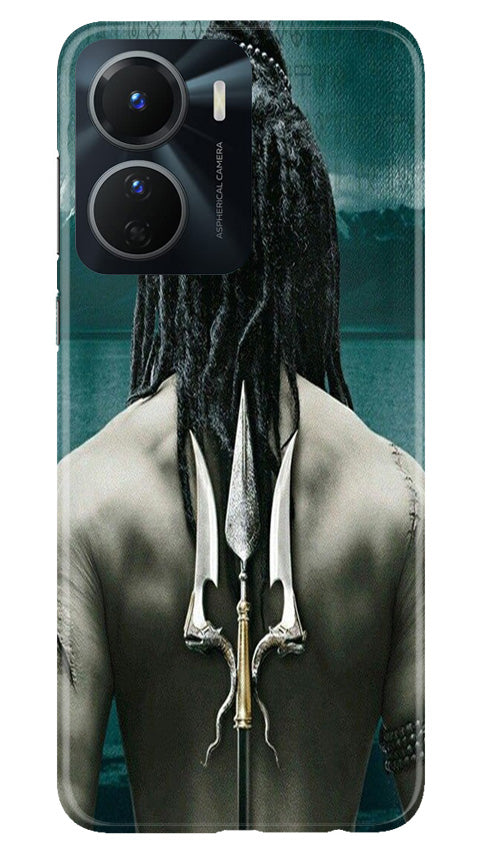 Mahakal Case for Vivo Y56 5G