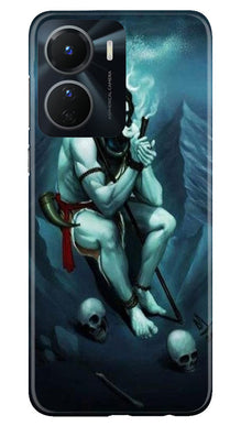 Lord Shiva Mahakal2 Mobile Back Case for Vivo Y56 5G (Design - 98)