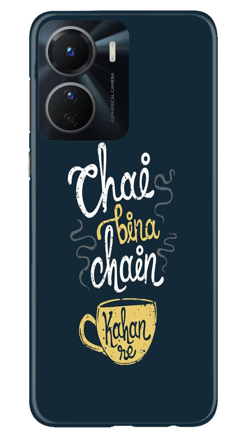 Chai Bina Chain Kahan Case for Vivo Y56 5G(Design - 144)