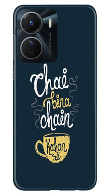 Chai Bina Chain Kahan Mobile Back Case for Vivo Y56 5G  (Design - 144)