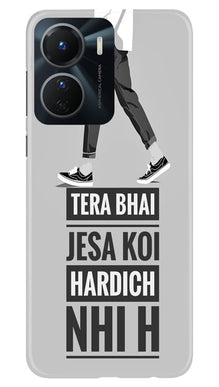 Hardich Nahi Mobile Back Case for Vivo Y56 5G (Design - 183)