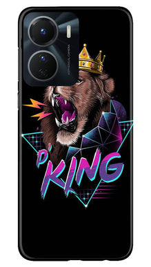Lion King Mobile Back Case for Vivo Y56 5G (Design - 188)