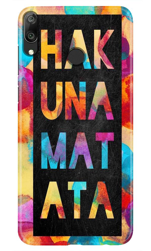 Hakuna Matata Mobile Back Case for Huawei Y7 (2019) (Design - 323)