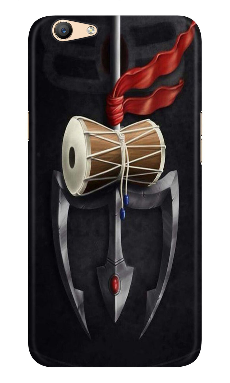 Lord Shiva Mahakal Case for Vivo Y81i