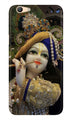 Lord Krishna3 Case for Vivo Y81i