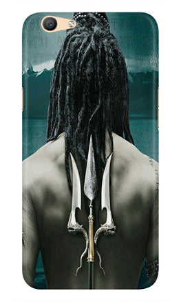 Mahakal Case for Vivo Y81i