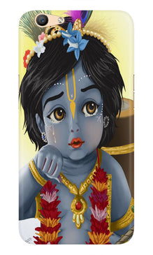 Bal Gopal Mobile Back Case for Vivo Y81i (Design - 48)